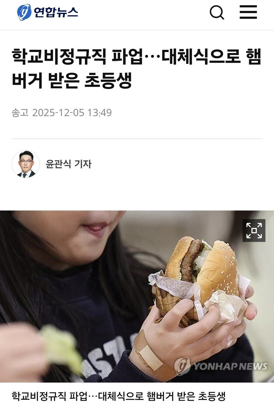 게시물 이미지