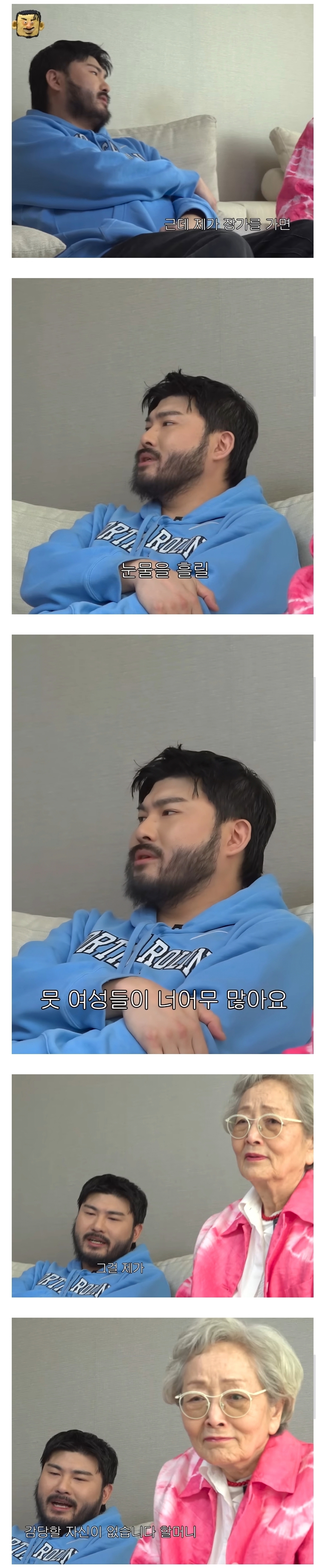 게시물 이미지