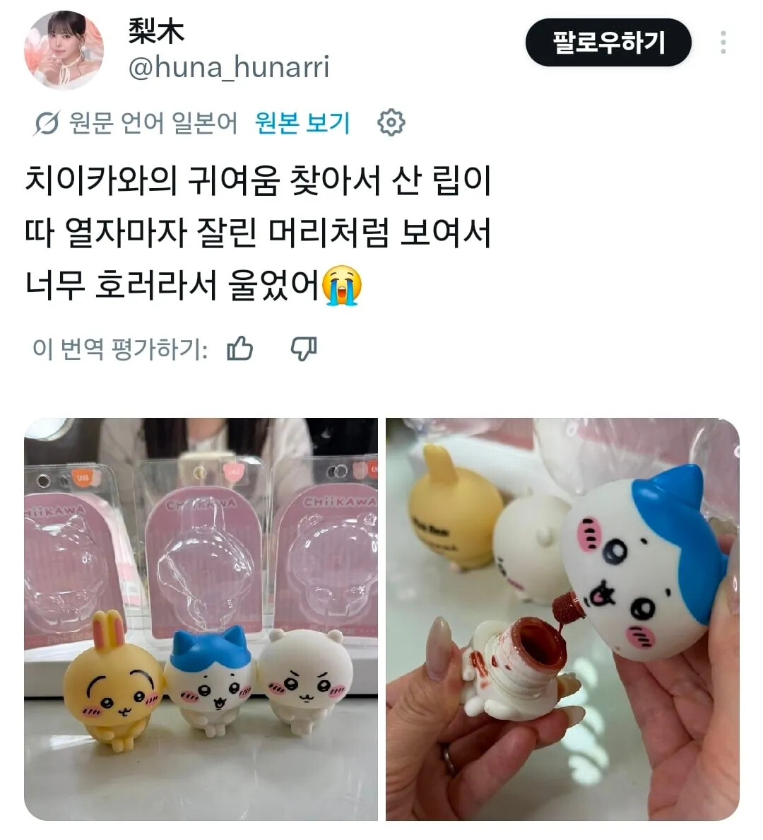 게시물 이미지
