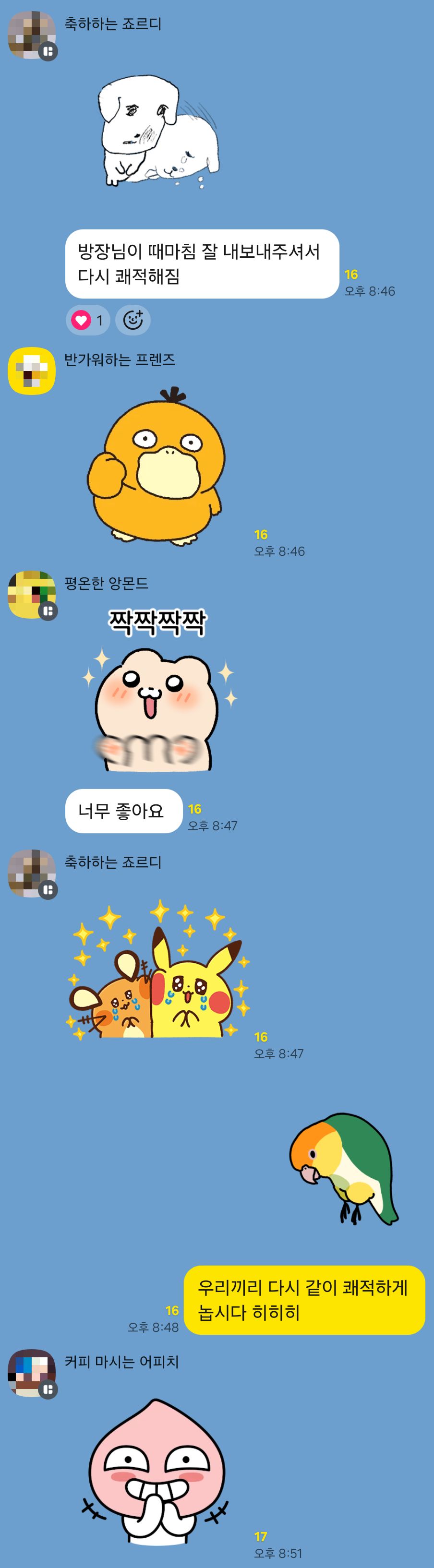 게시물 이미지