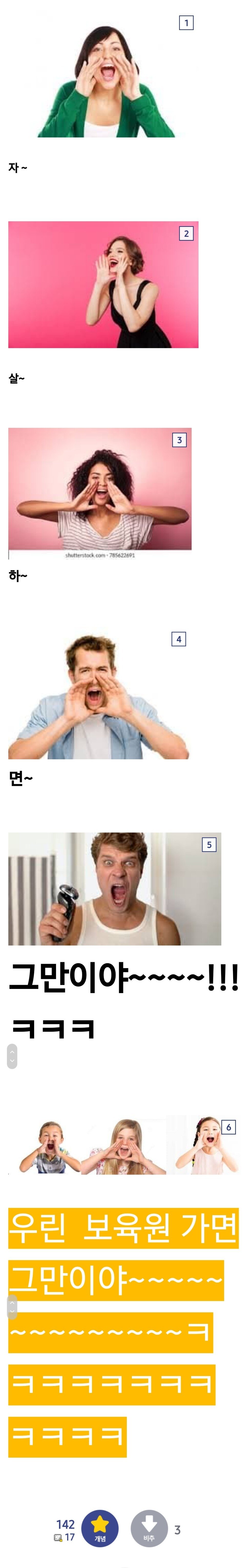 게시물 이미지