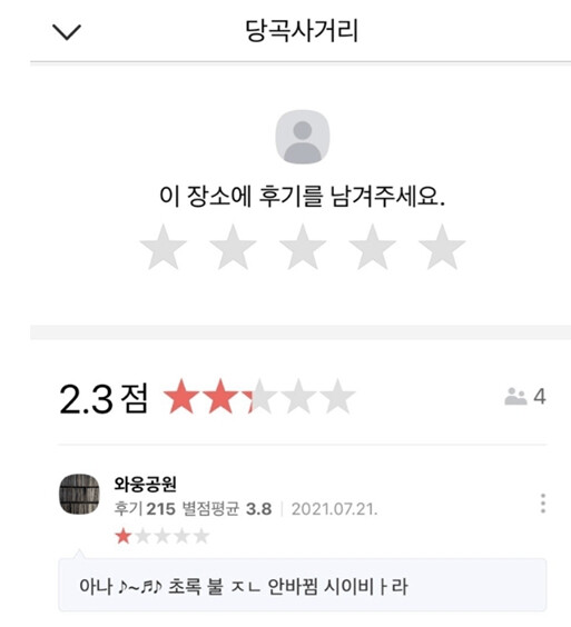 게시물 이미지