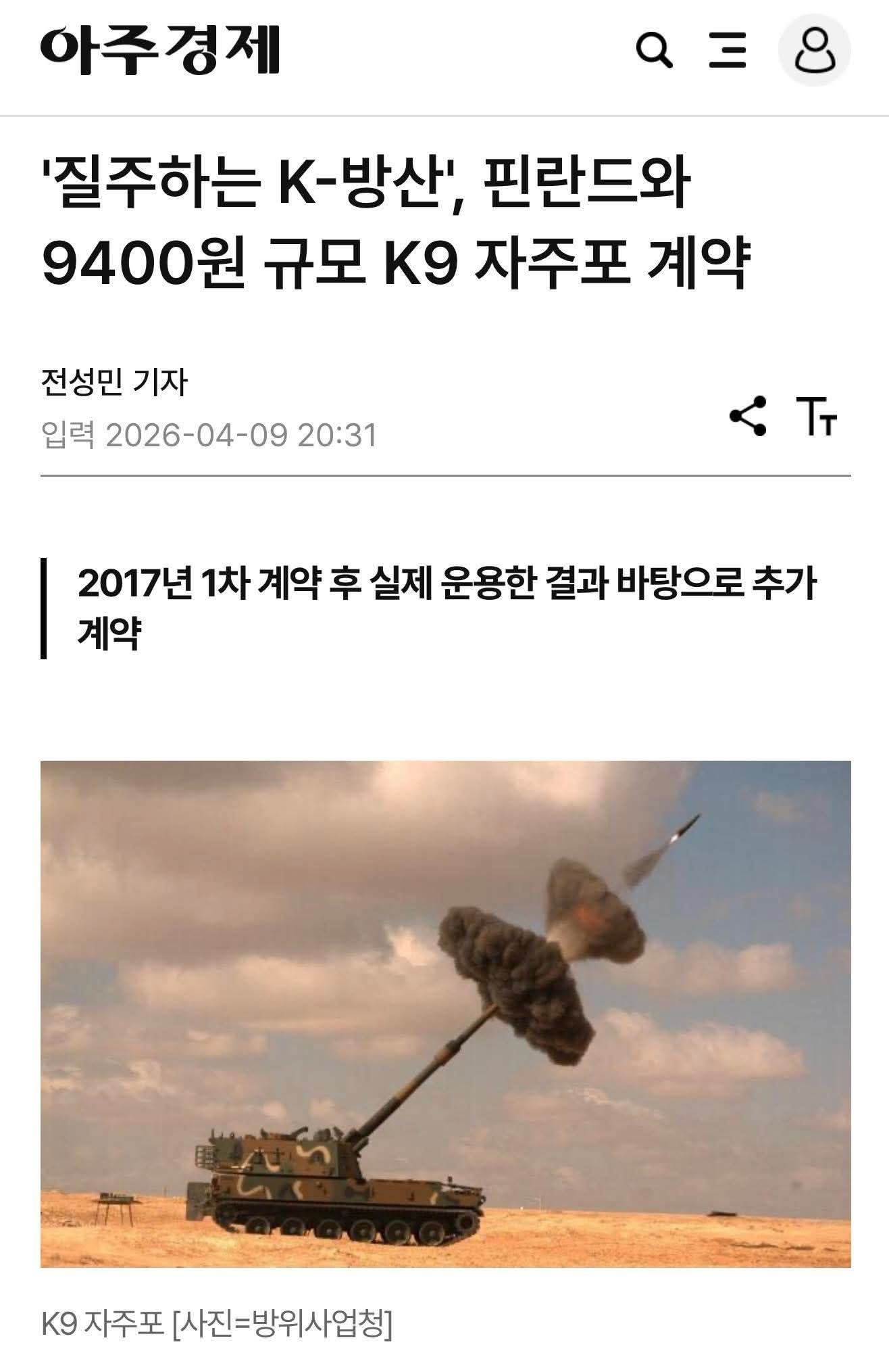 게시물 이미지