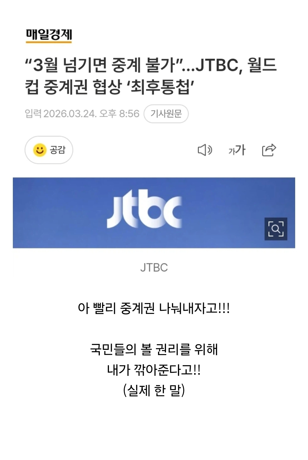 게시물 이미지