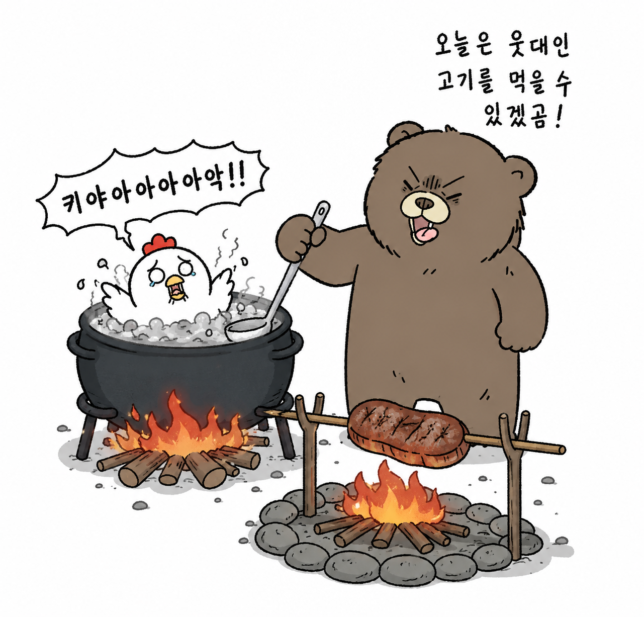 게시물 이미지