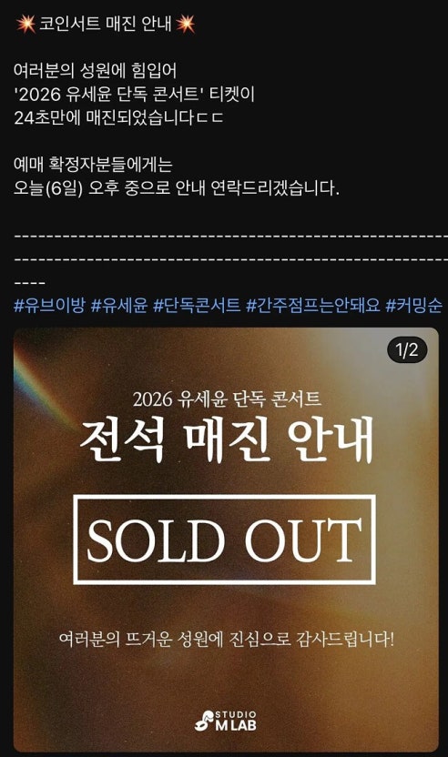 게시물 이미지