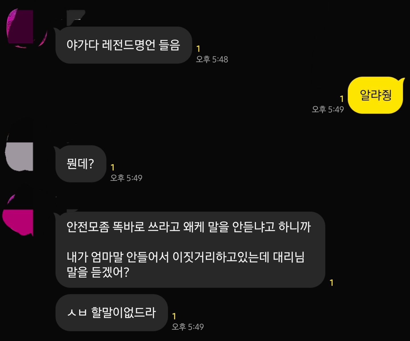 게시물 이미지