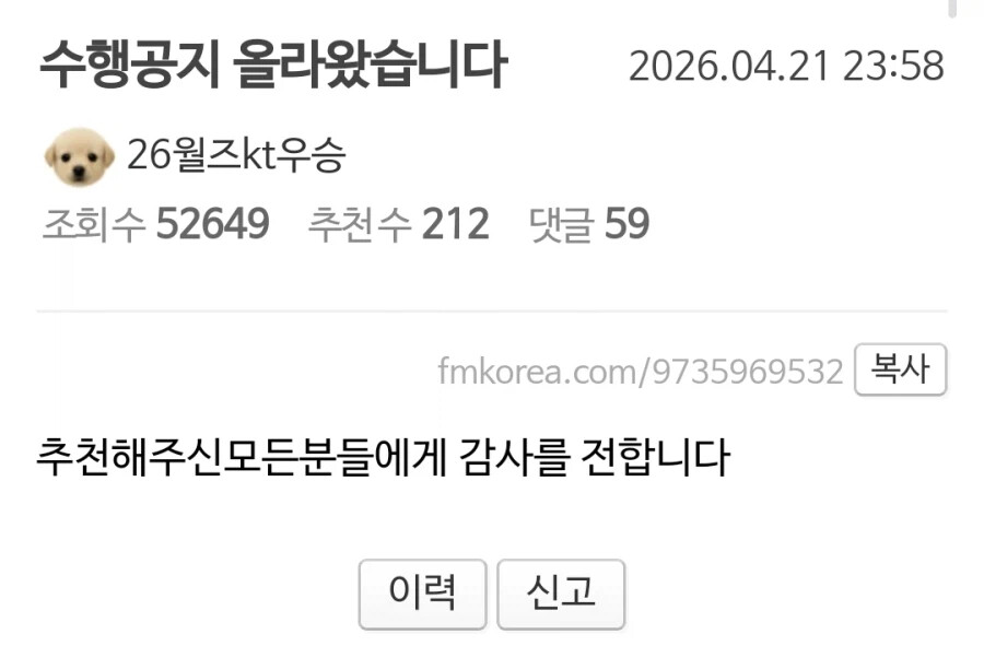 게시물 이미지