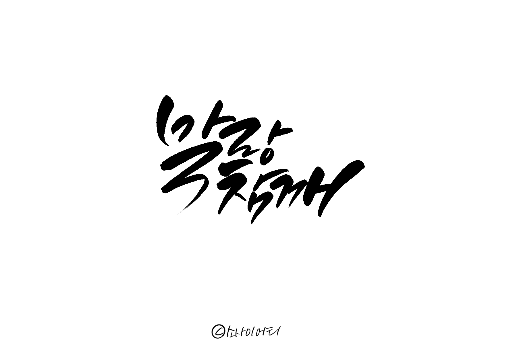 게시물 이미지