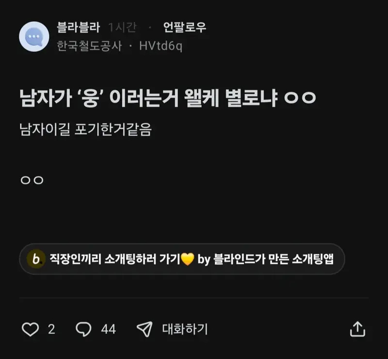 게시물 이미지