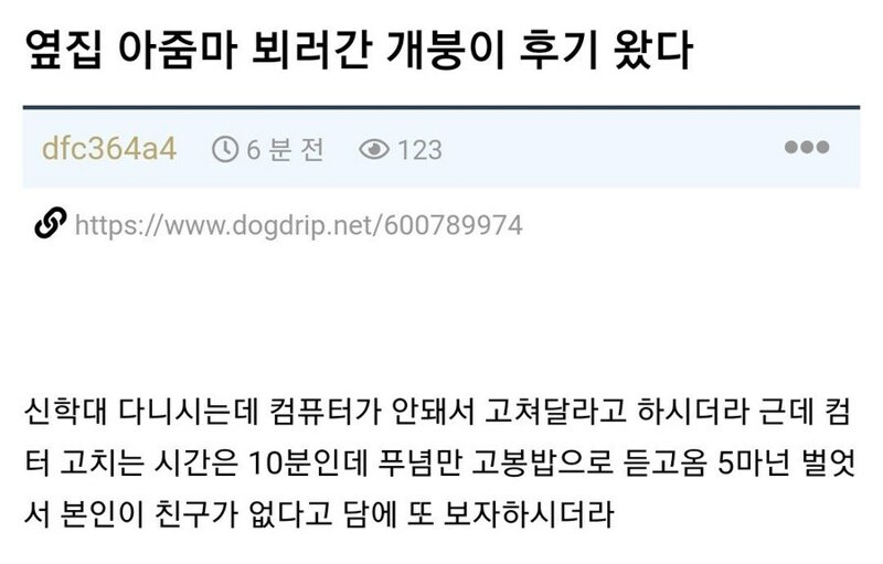 게시물 이미지
