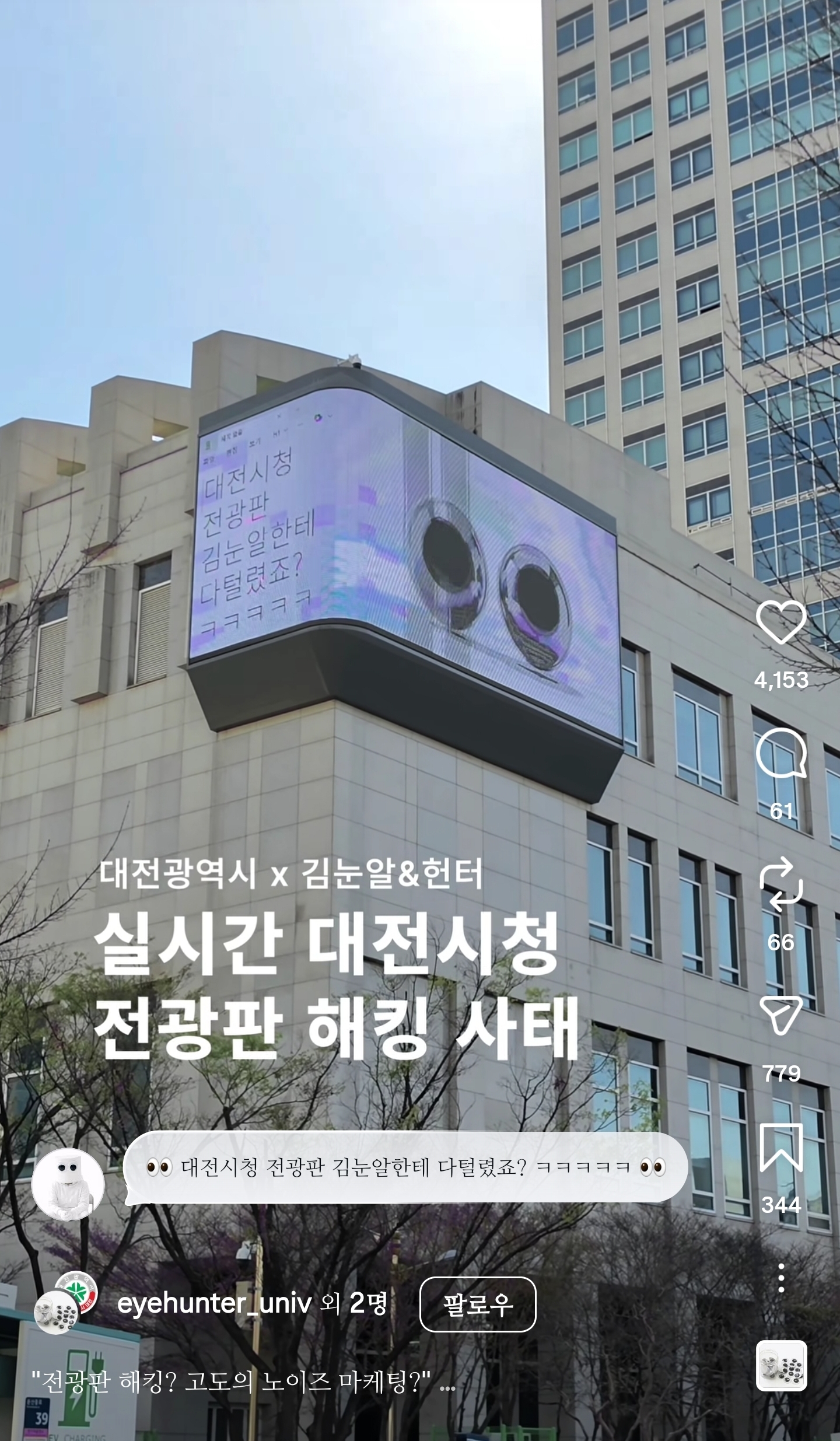게시물 이미지