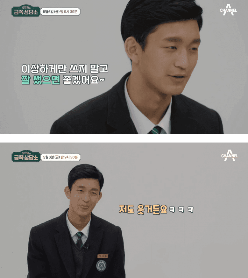 게시물 이미지