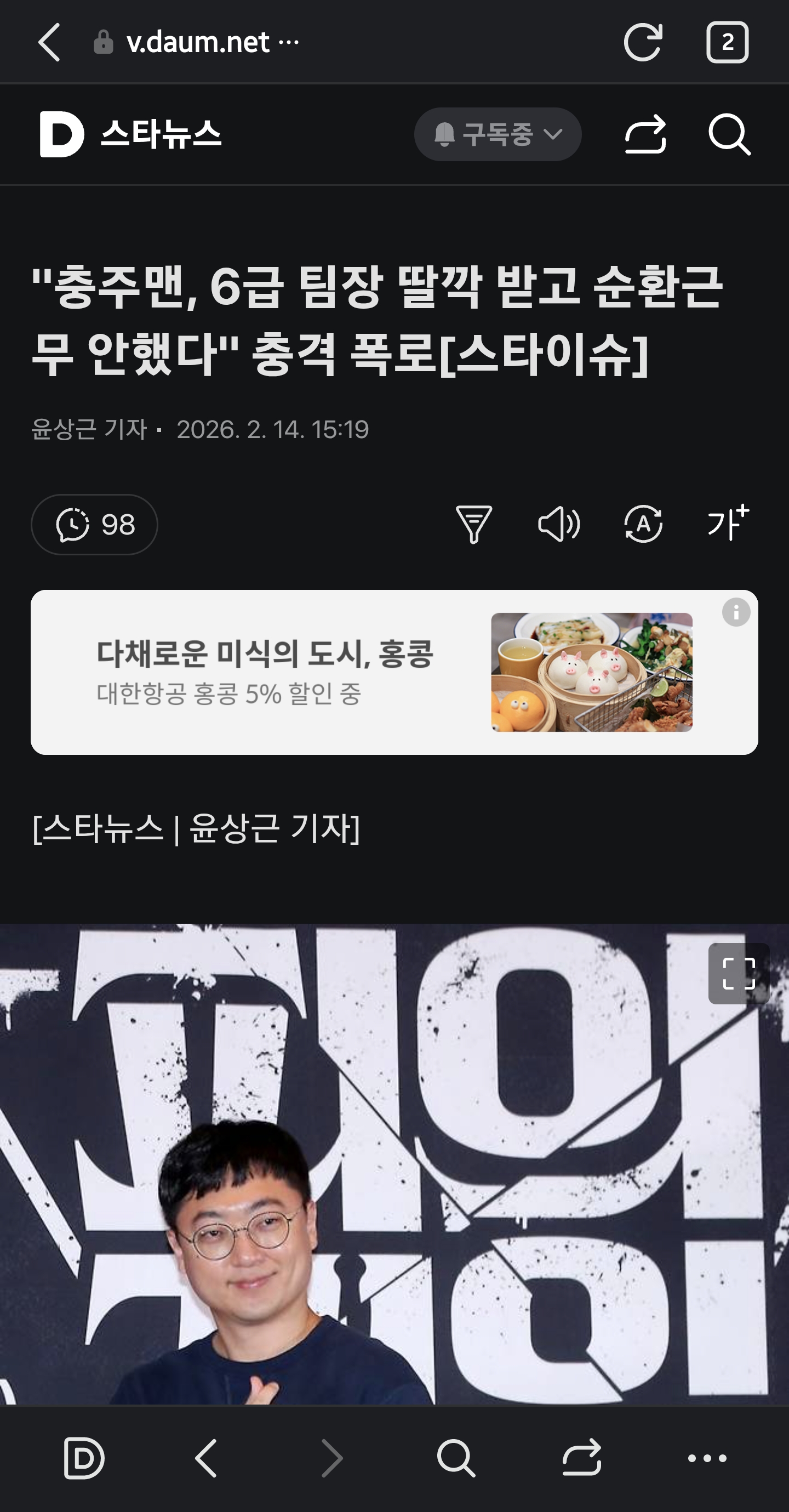 게시물 이미지