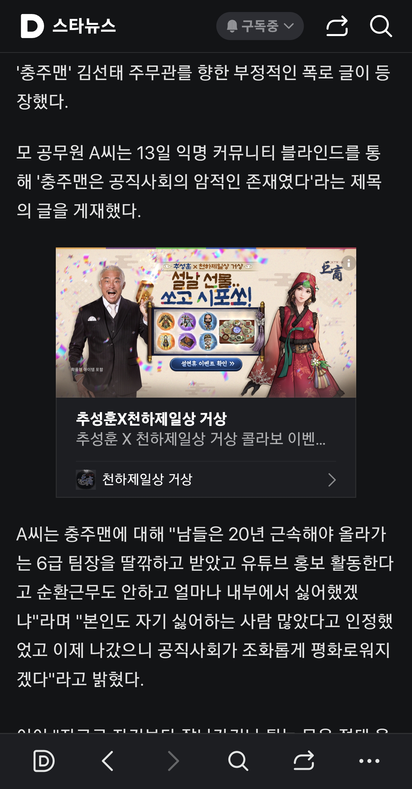 게시물 이미지