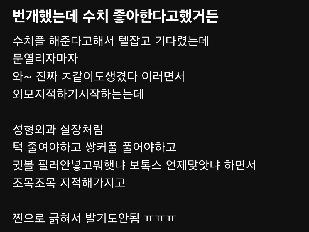 게시물 이미지