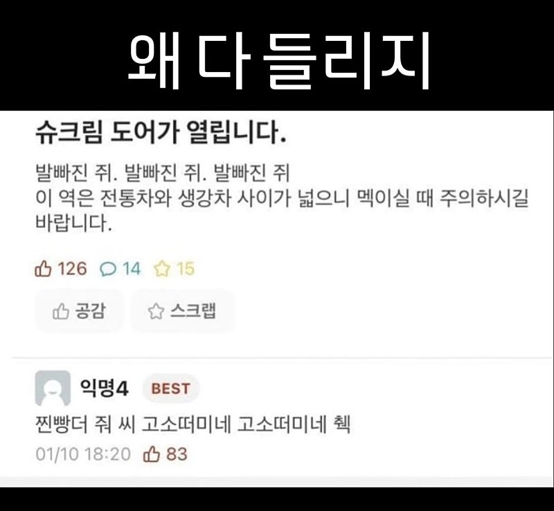 게시물 이미지