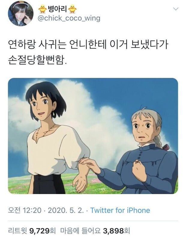 게시물 이미지