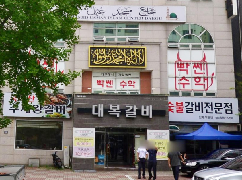 게시물 이미지