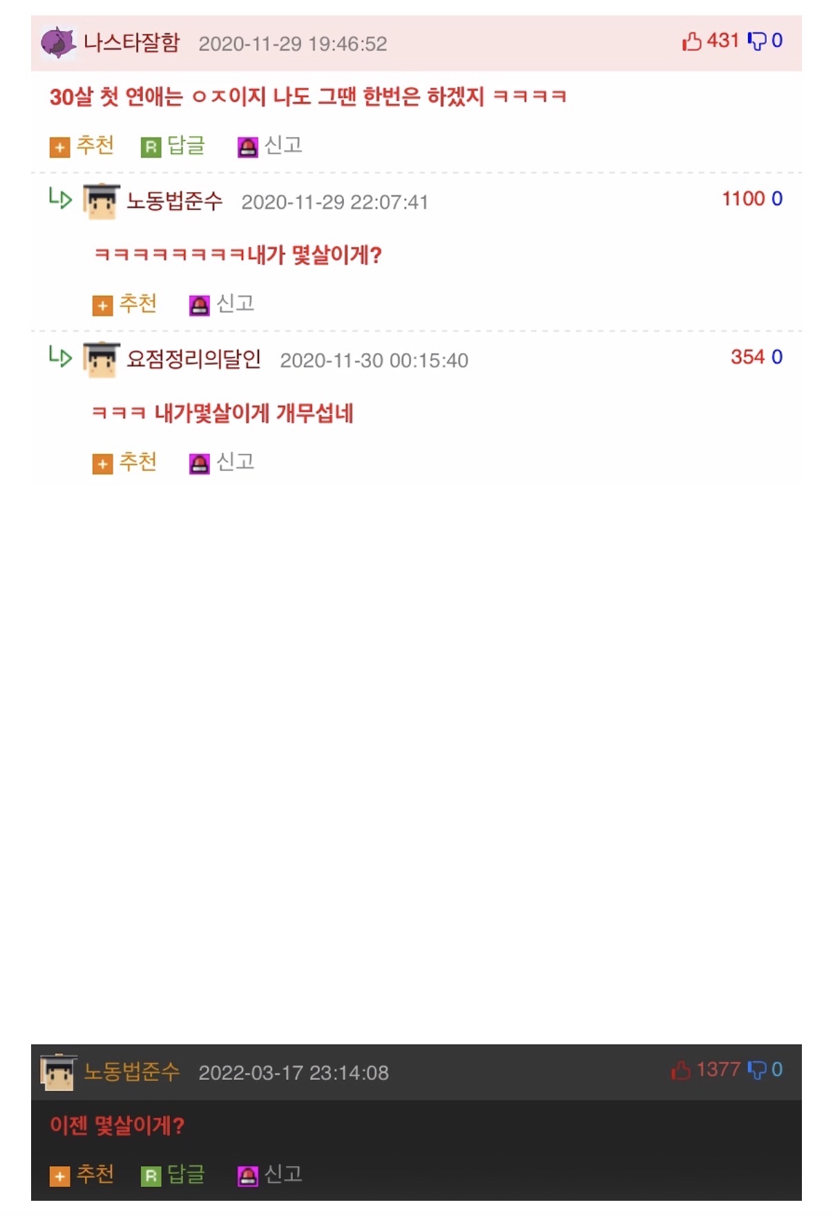 게시물 이미지