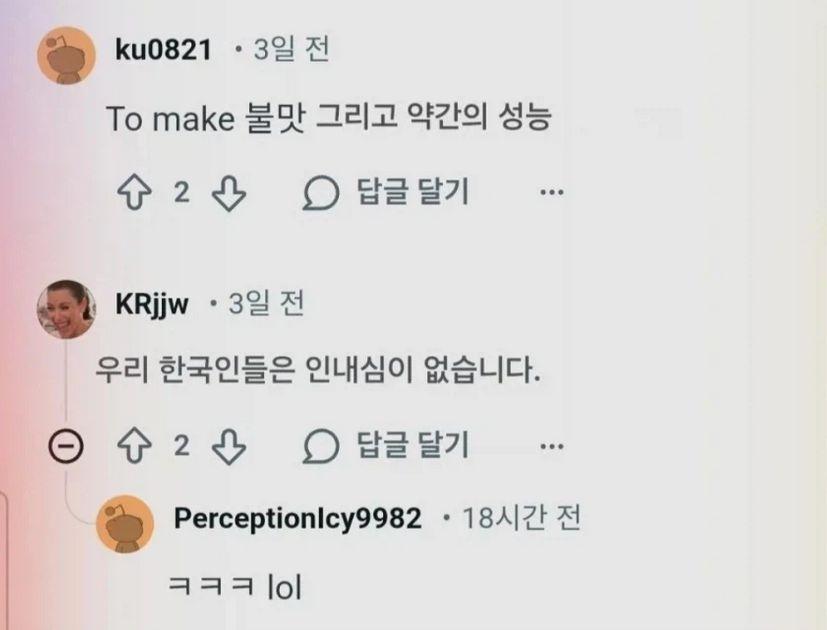 게시물 이미지