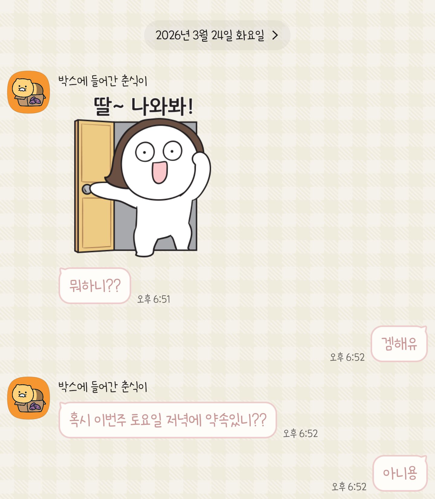게시물 이미지