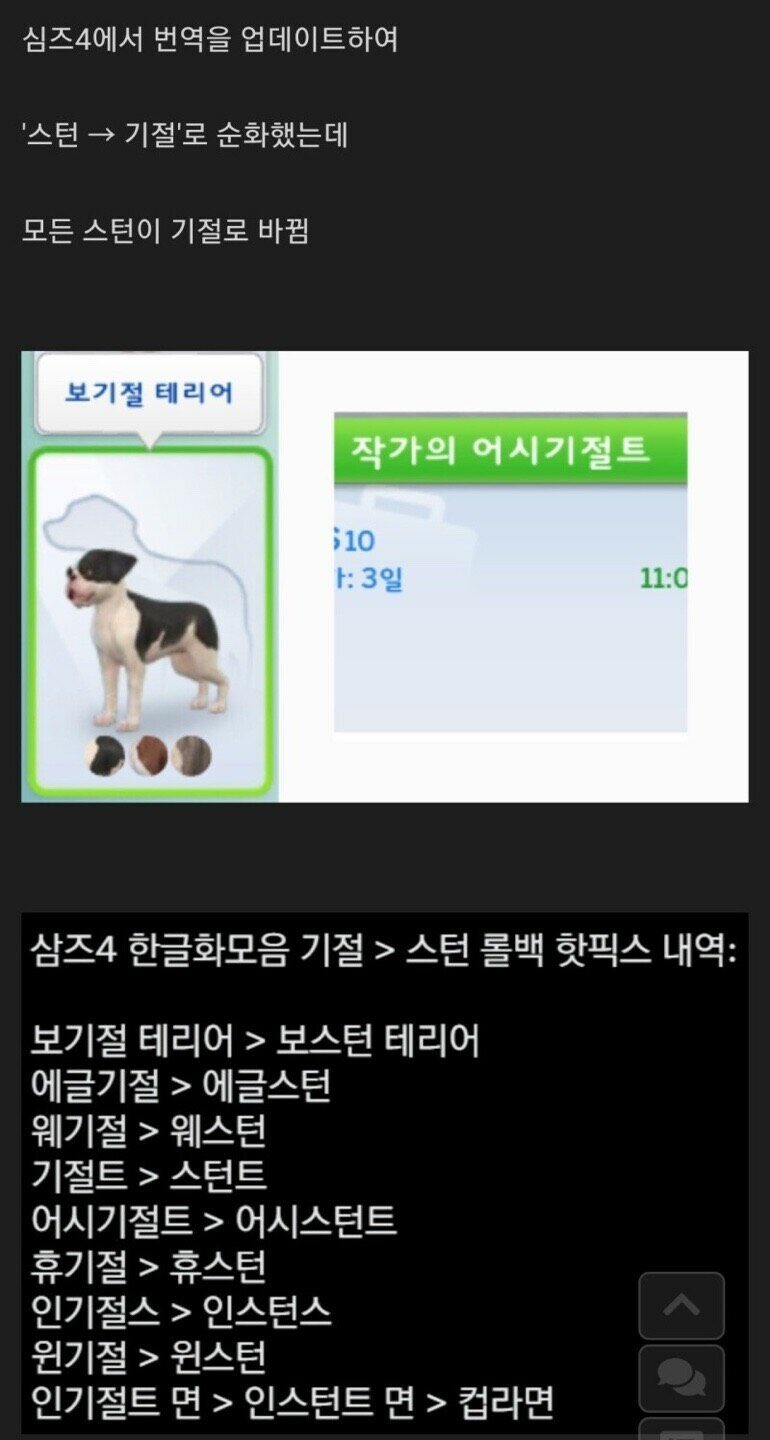 게시물 이미지