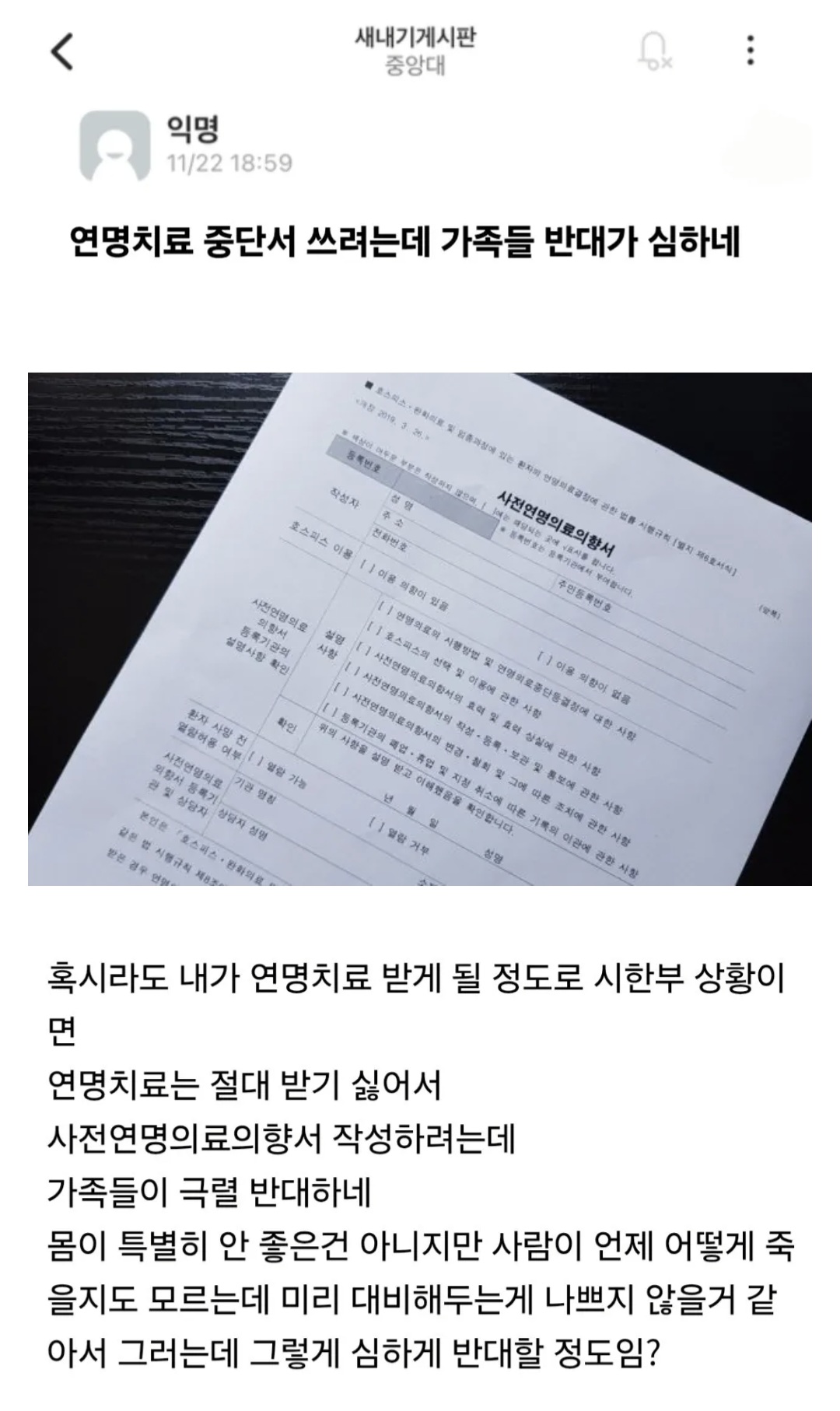 게시물 이미지