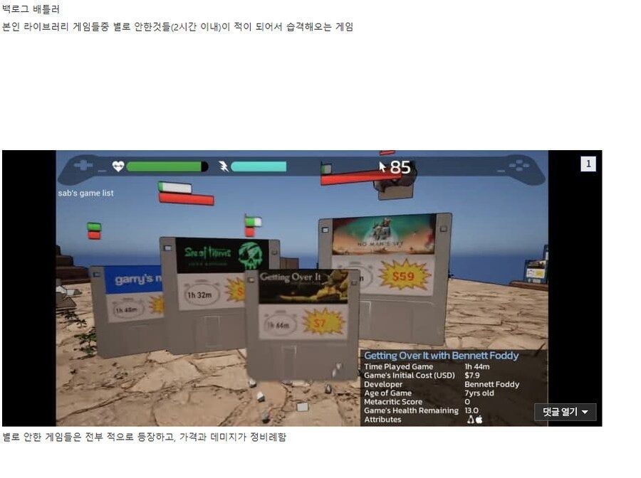 게시물 이미지