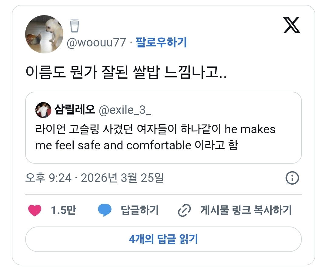 게시물 이미지