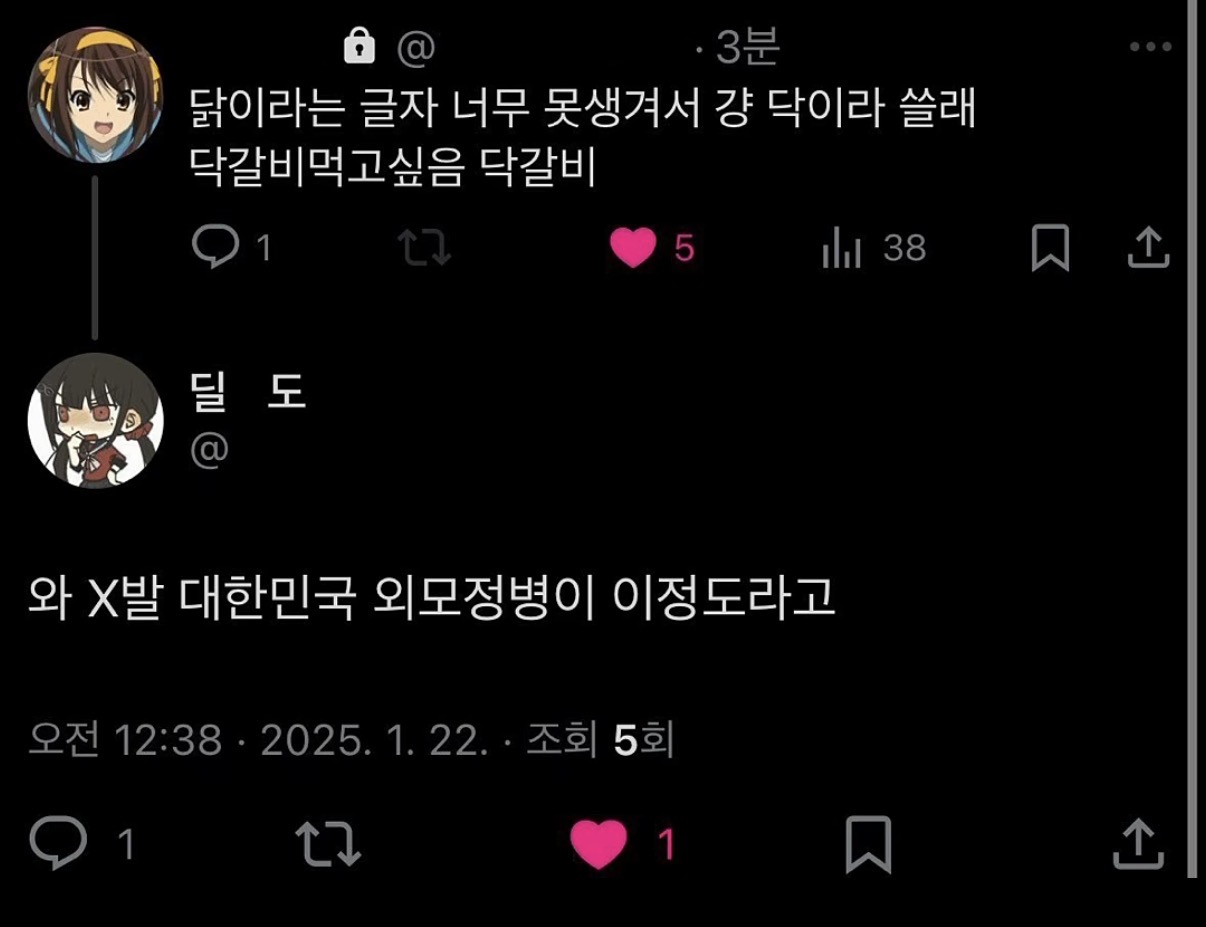 게시물 이미지