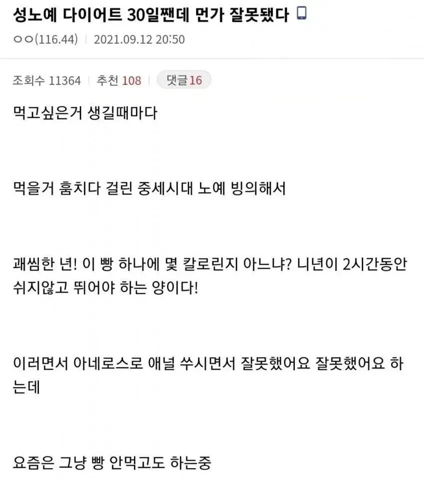 게시물 이미지