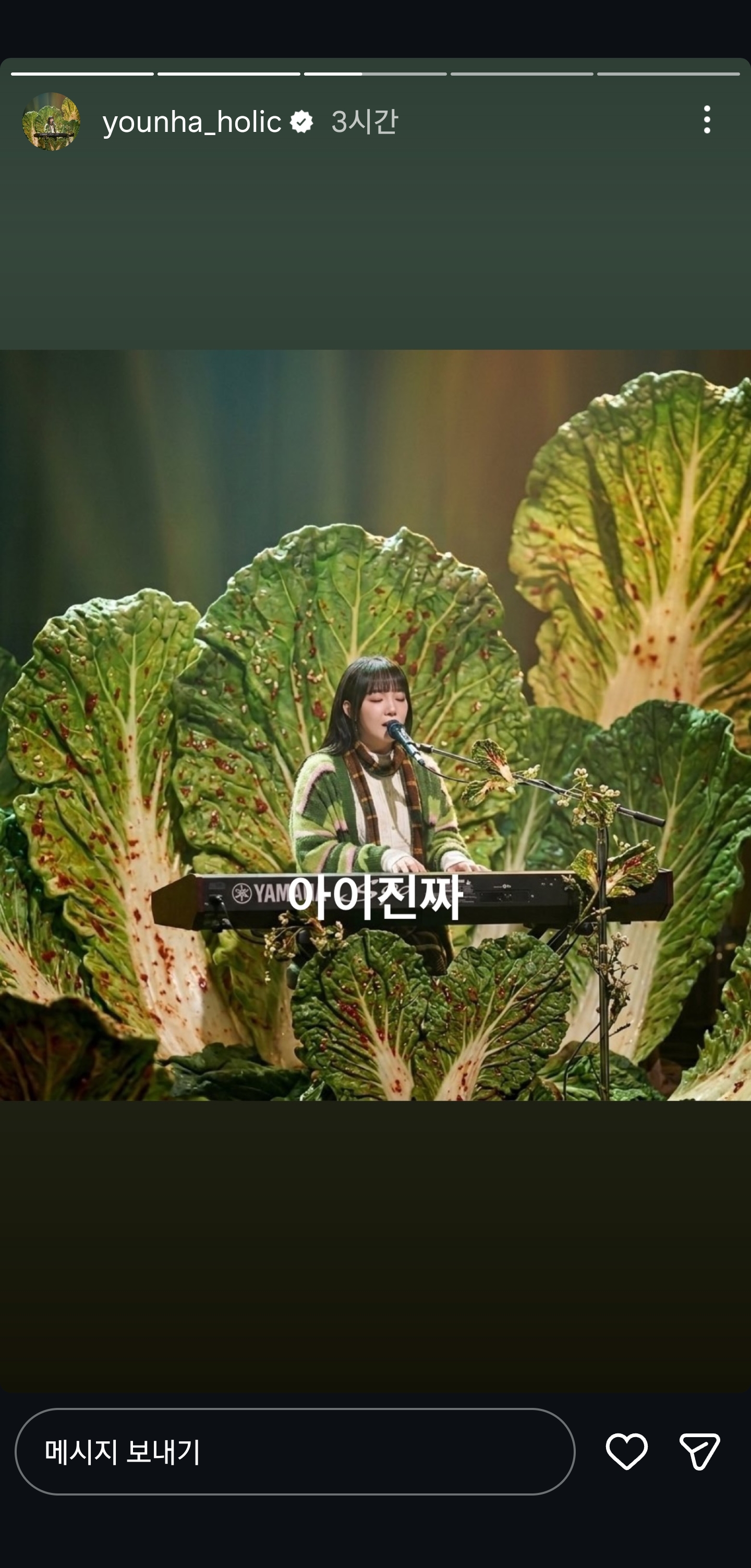 게시물 이미지