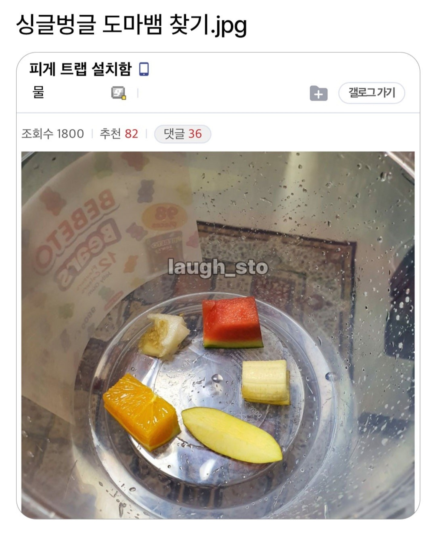 게시물 이미지
