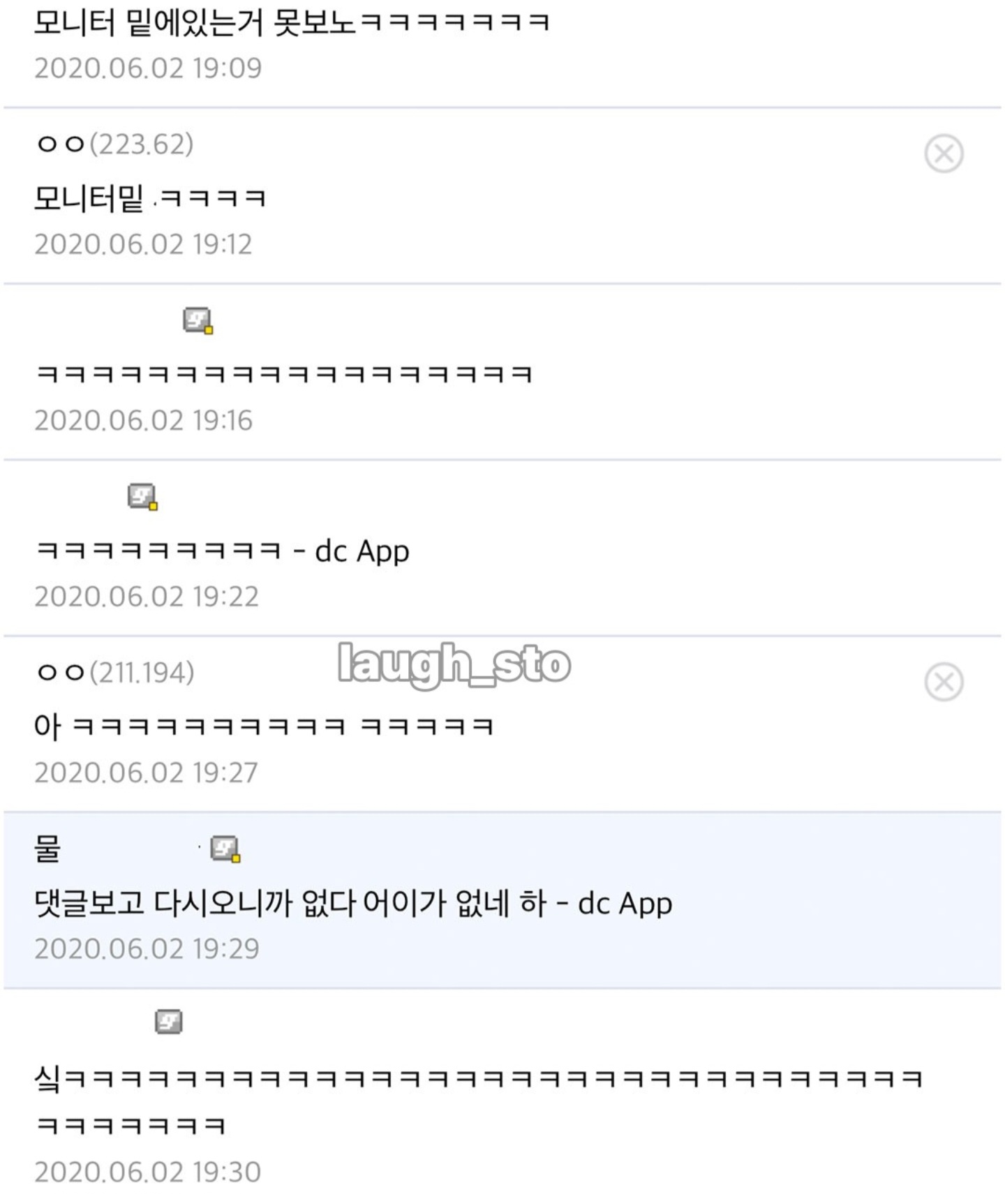 게시물 이미지