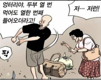 게시물 이미지