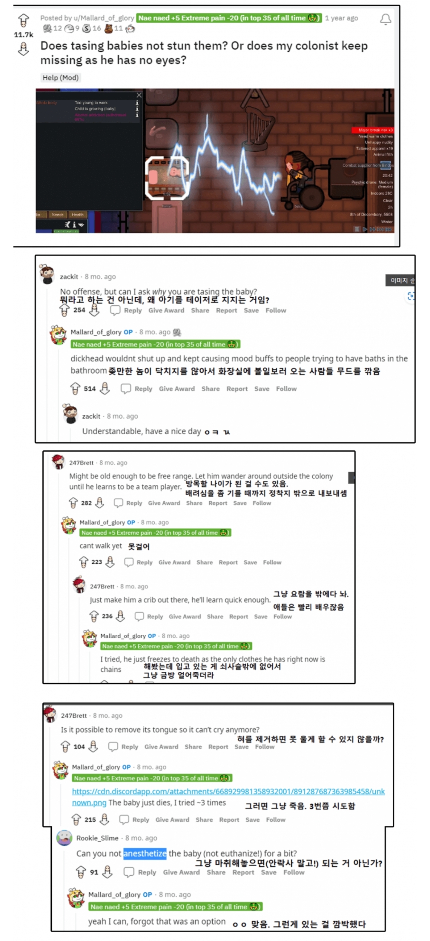 게시물 이미지