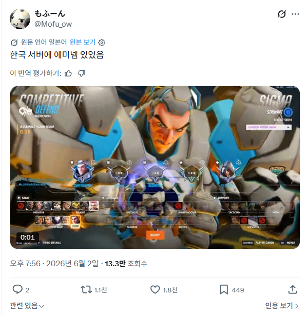 게시물 이미지