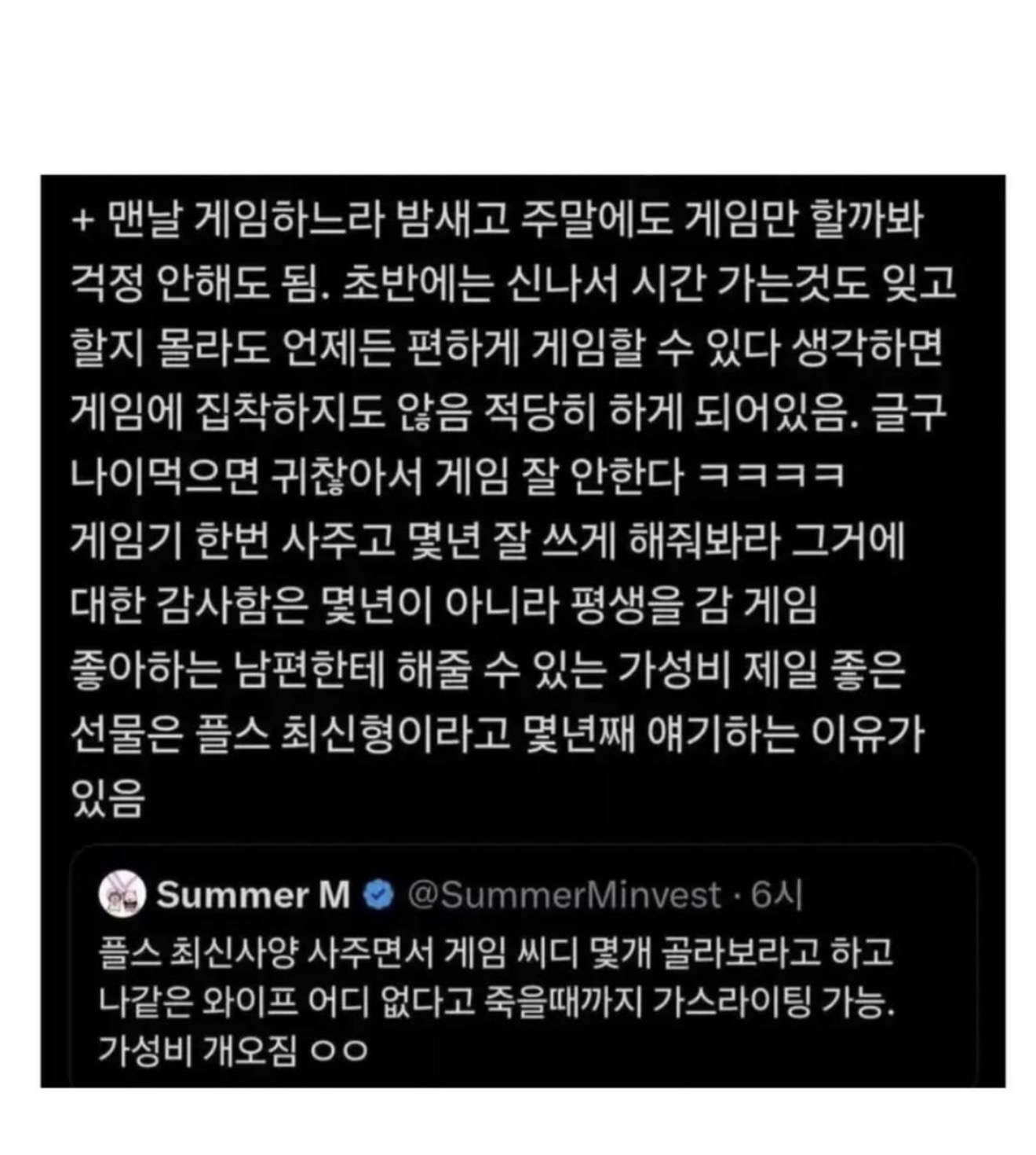 게시물 이미지