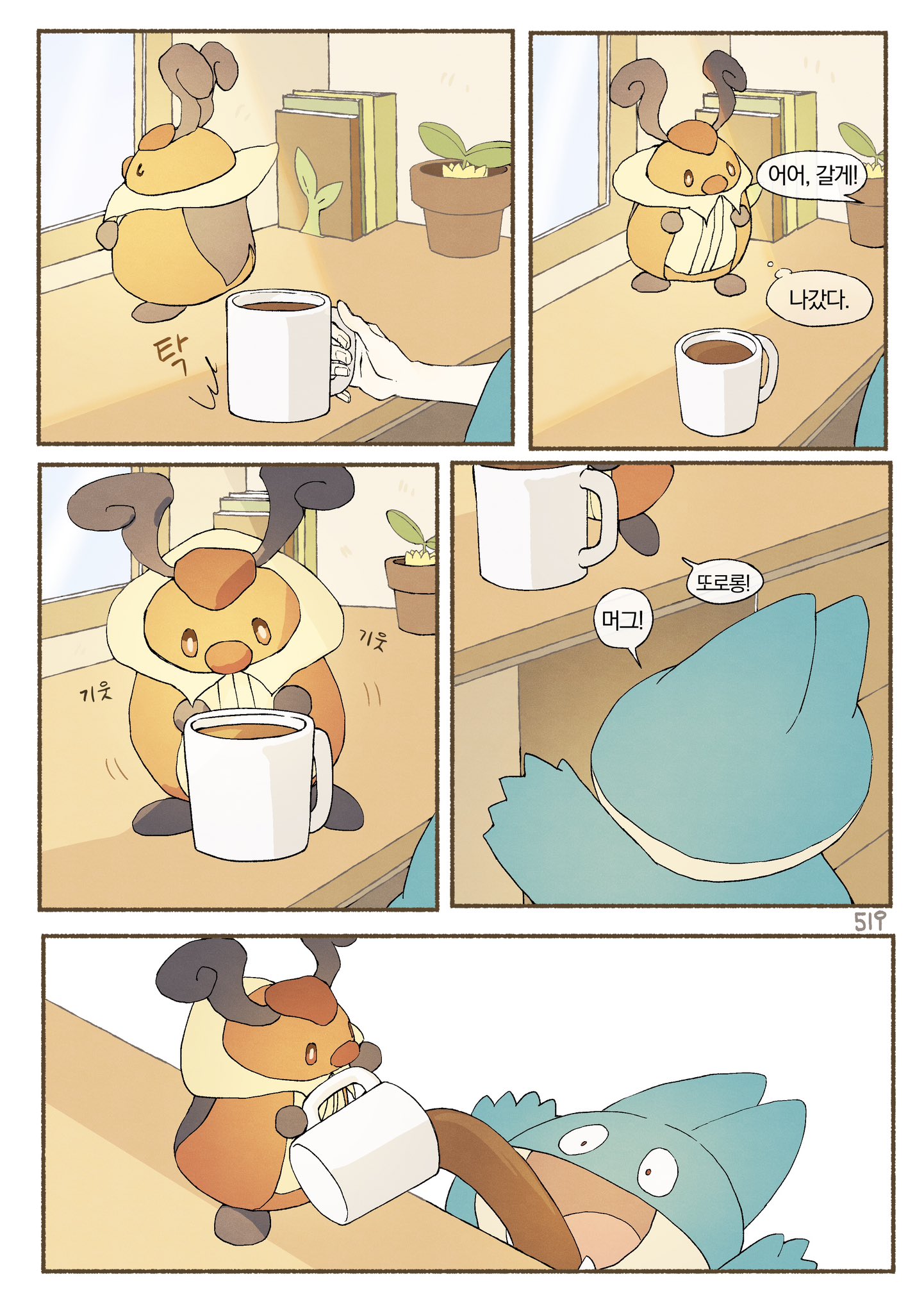 게시물 이미지