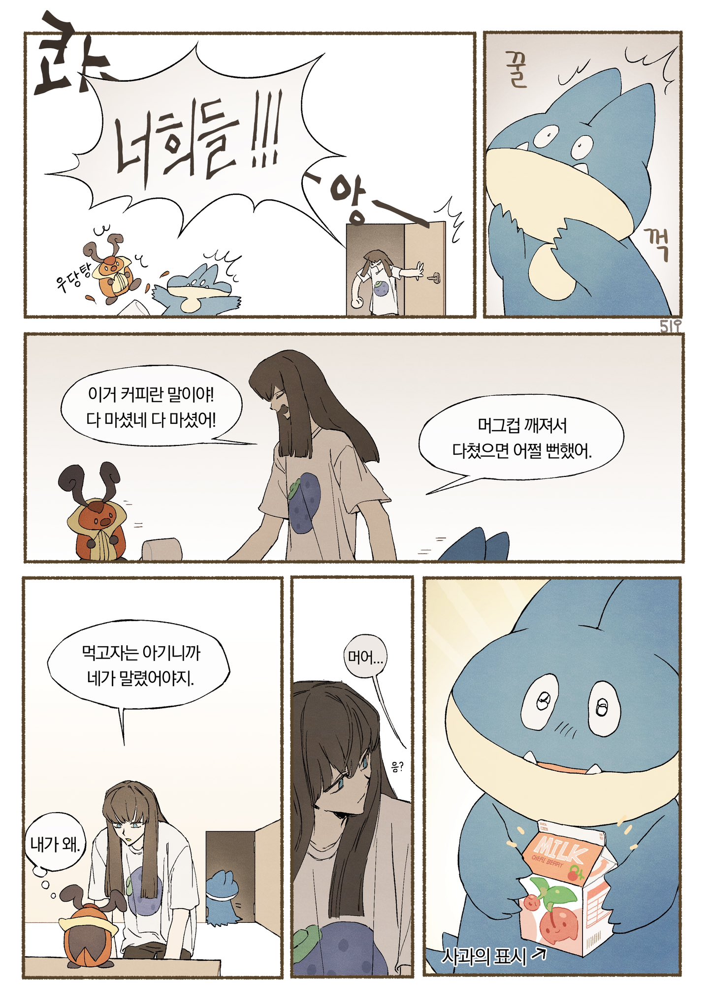 게시물 이미지