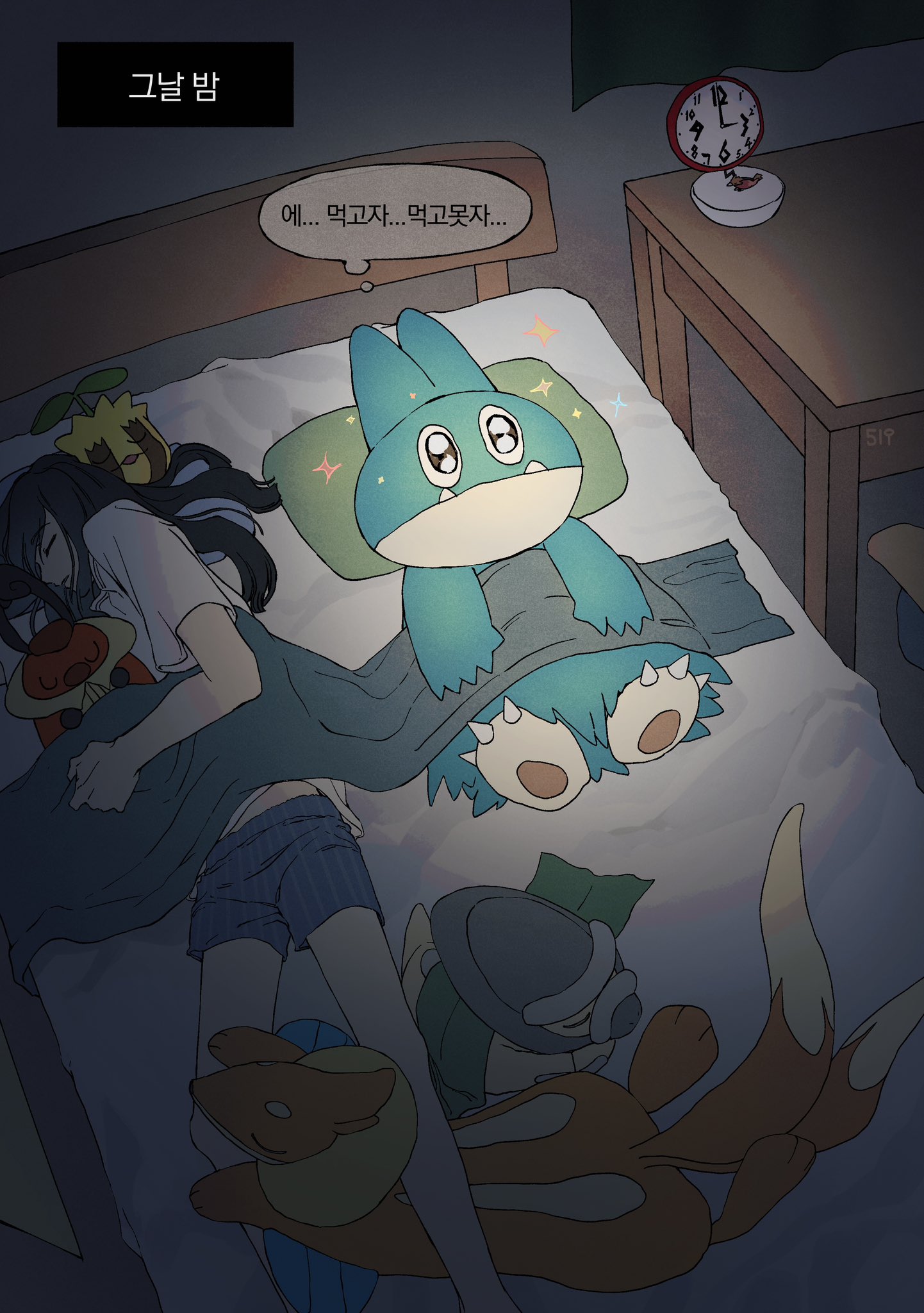 게시물 이미지