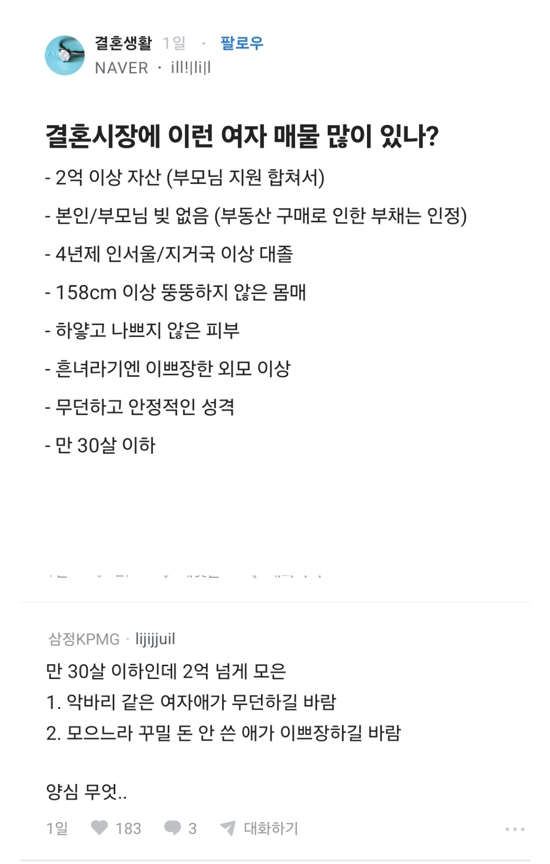 게시물 이미지