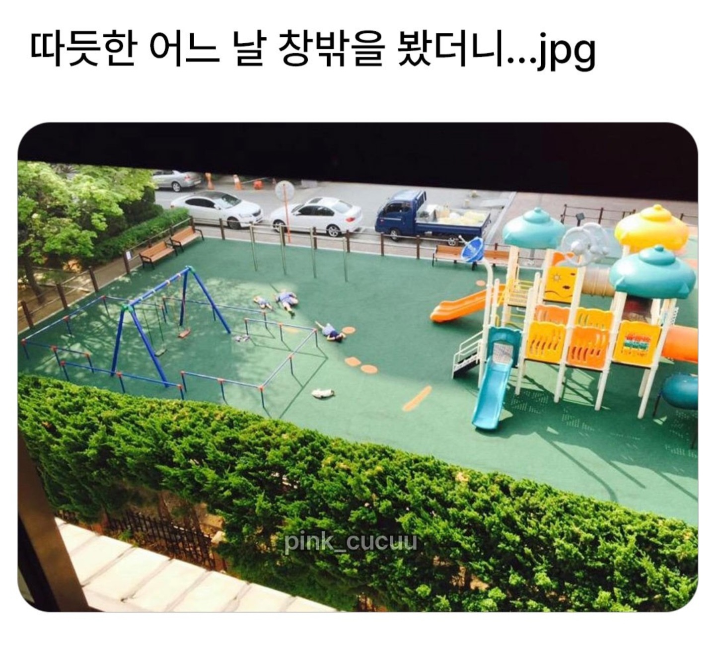 게시물 이미지