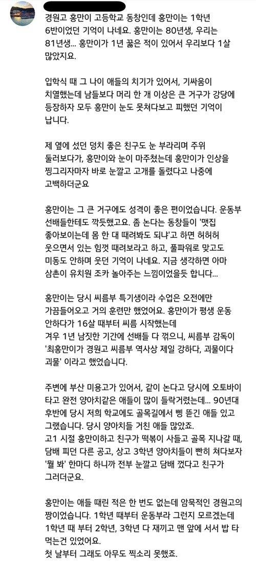 게시물 이미지