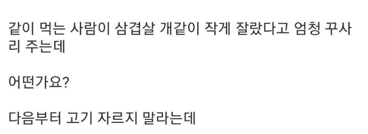 게시물 이미지