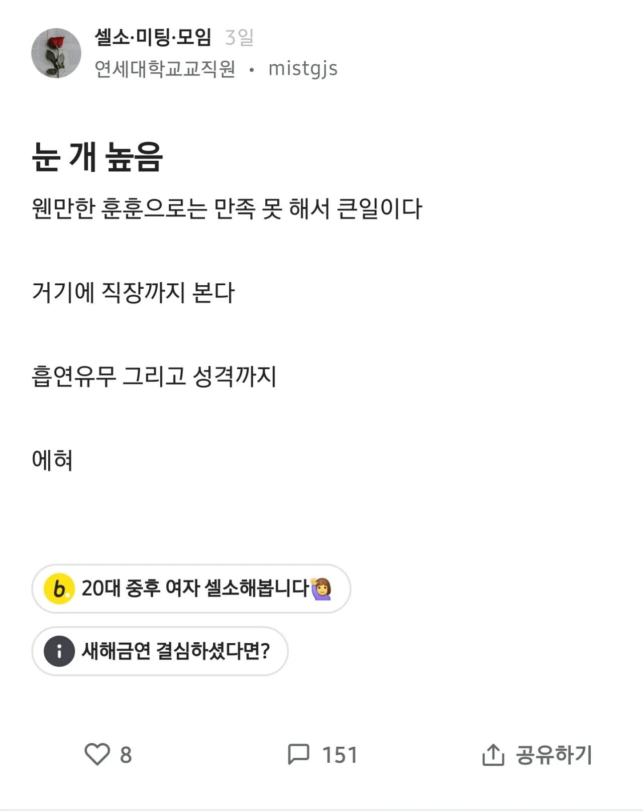 게시물 이미지