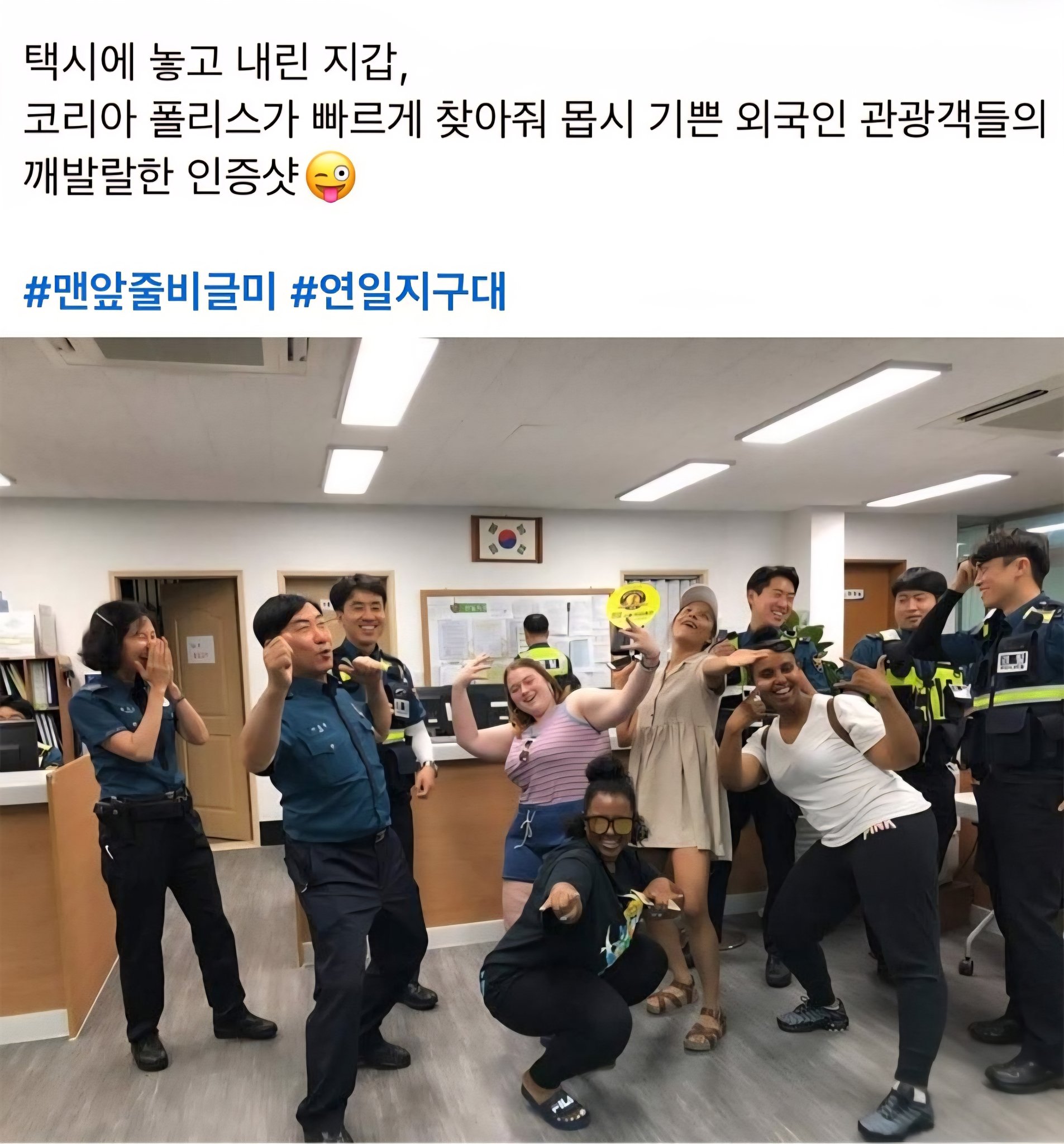 게시물 이미지