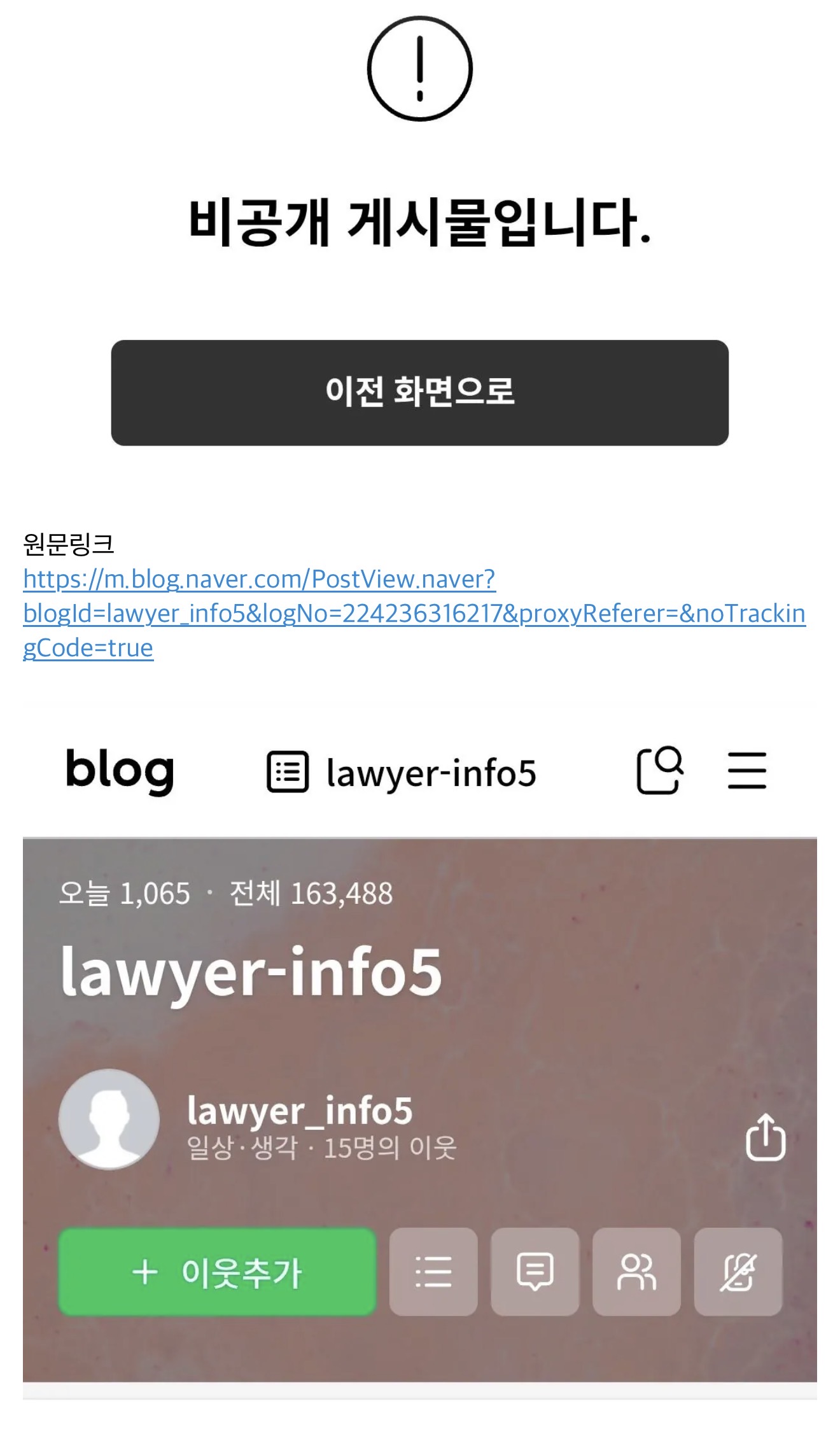 게시물 이미지