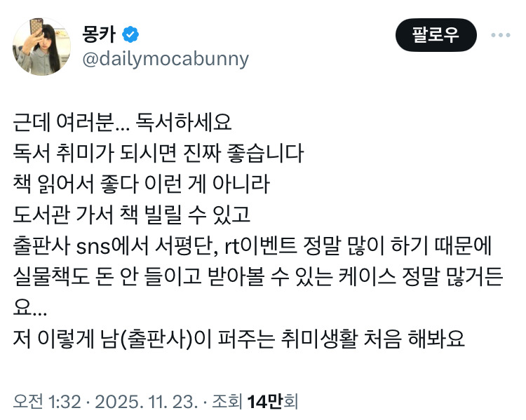 게시물 이미지